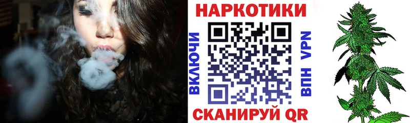 Где можно купить наркотики Новочебоксарск МАРИХУАНА МЕФ Alpha PVP АМФЕТАМИН Гашиш