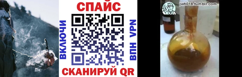 мориарти клад  купить закладку  Новочебоксарск  Бутират оксибутират 