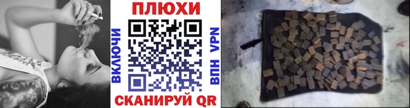 ГАШ убойный  Новочебоксарск 
