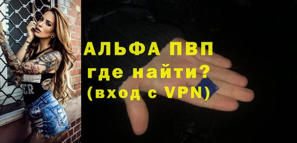 герыч Дмитров
