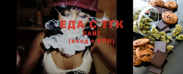 дмт Гусь-Хрустальный