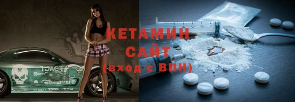 твердый Сосновка