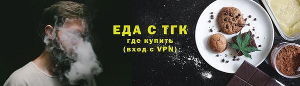 синтетический гашиш Дмитровск