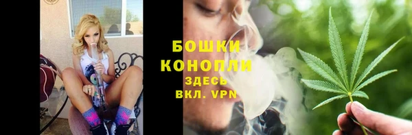 синтетический гашиш Дмитровск