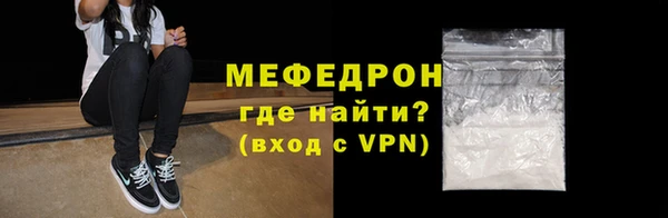 эйфоретик Гусев