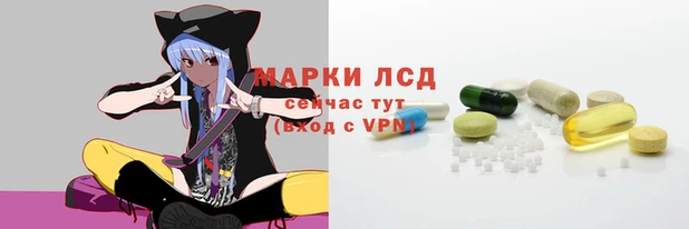 кокаин Гусиноозёрск