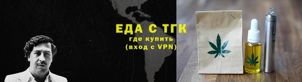 кокаин Гусиноозёрск