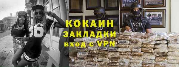 герыч Дмитров