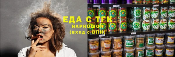 ГАЛЛЮЦИНОГЕННЫЕ ГРИБЫ Дмитриев