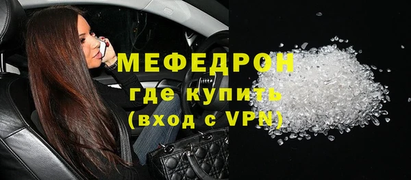 эйфоретик Гусев