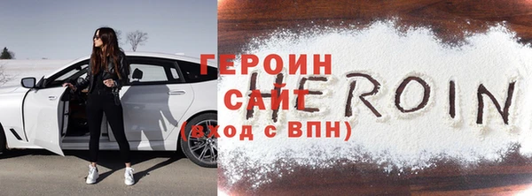 эйфоретик Гусев