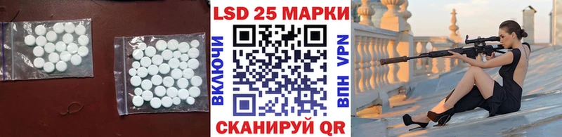 ЛСД экстази кислота  даркнет сайт  Новочебоксарск 