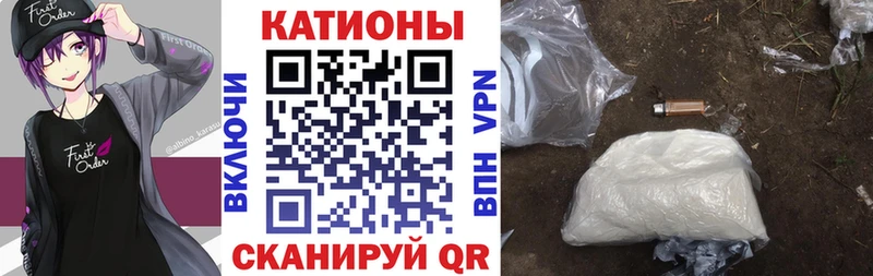 МЕФ мука  Новочебоксарск 