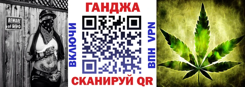 магазин продажи наркотиков  сайты даркнета наркотические препараты  Бошки марихуана план  Новочебоксарск 